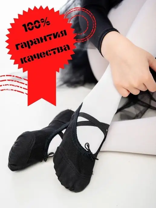 Обувь | Записи в рубрике Обувь | Дневник Ручеёк : LiveInternet - Российский Сервис Онлайн-Дневников