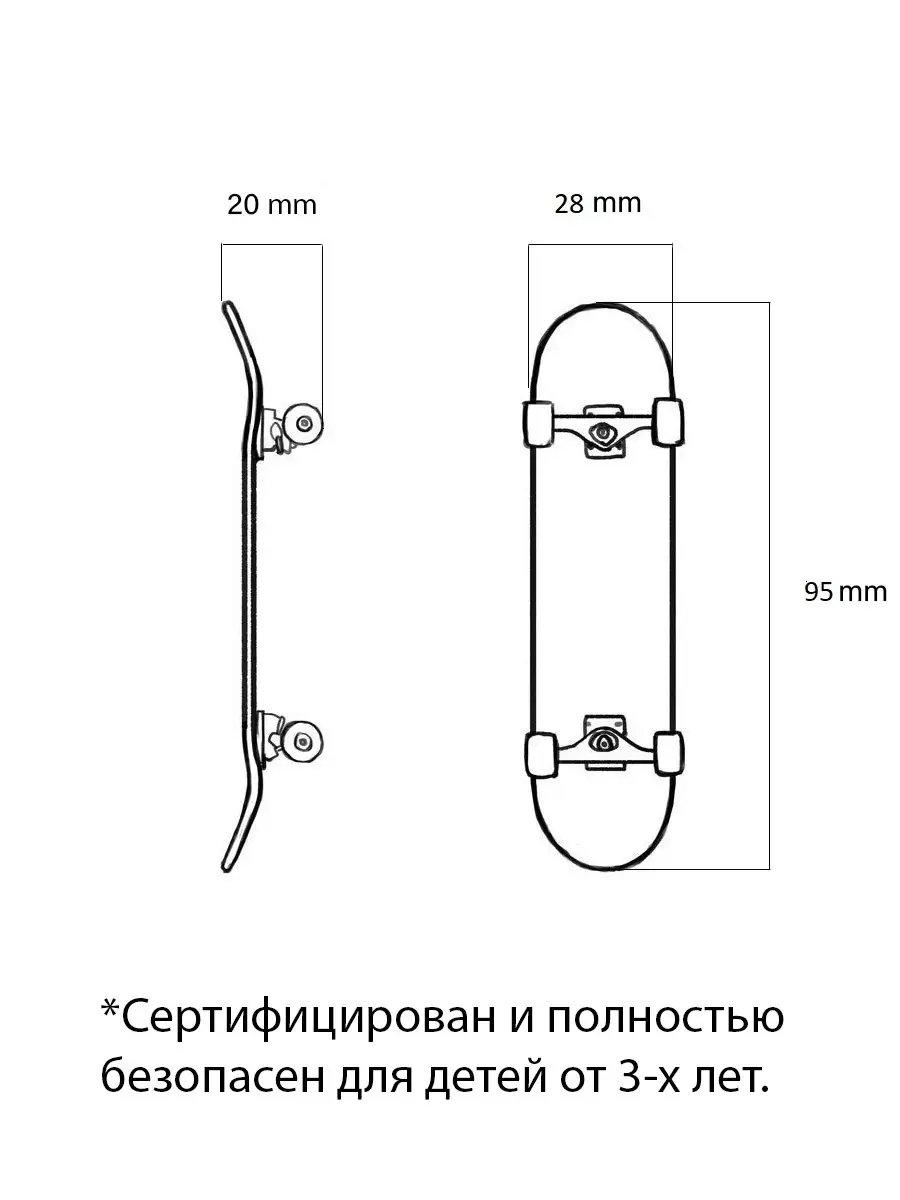 Социально-образовательный проект Social skate school x XSA