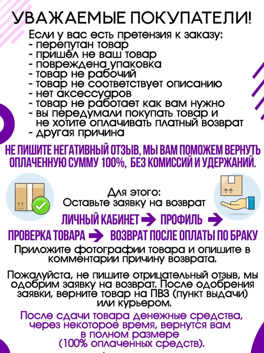 Exmork Генератор импульсов электропастух 2Дж, вариант, фото 6
