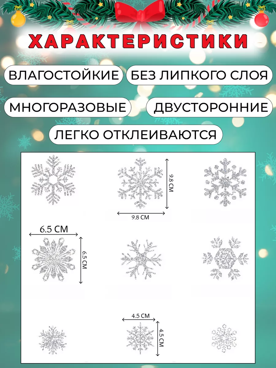 МКДОУ Дубовоовражный д/с