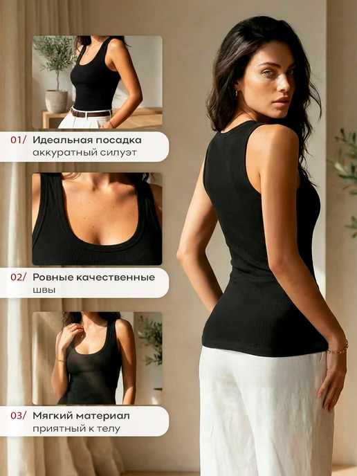 nfes Летняя майка топ в рубчик спортивная, черный, фото 2
