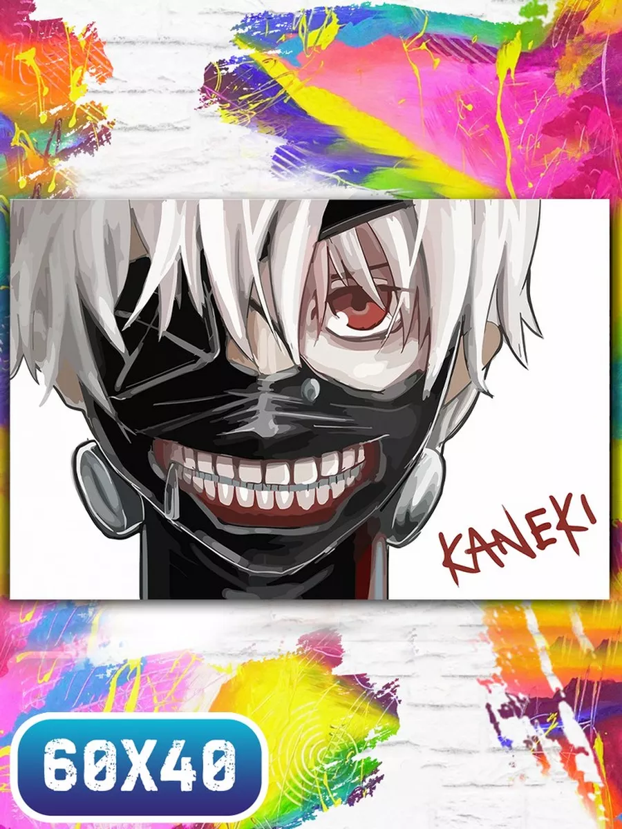 аниме токийский Гуль Tokyo Ghoul Kaneki Мир Креатива 45159232 купить за 1  125 ₽ в интернет-магазине Wildberries