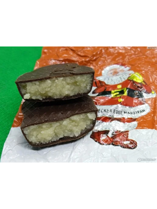 ERASMI Шоколадные Дед Морозы с марципановой начинкой, 100г, 100 г, фото 6