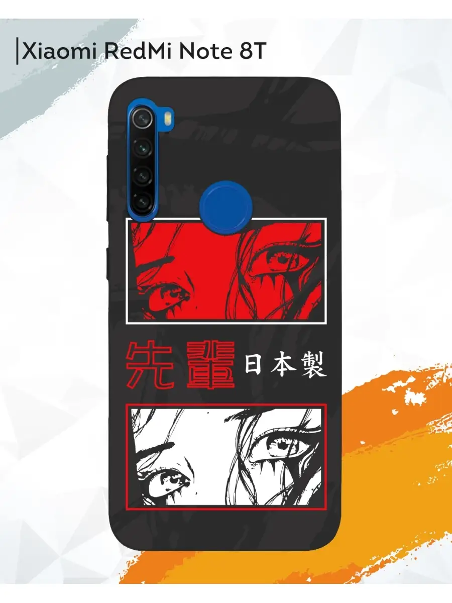 Чехол для Xiaomi Redmi Note 8T на Сяоми Редми Ноут 8Т рисунки Япония Anime  Аниме Мобилиус 45198863 купить за 289 ₽ в интернет-магазине Wildberries