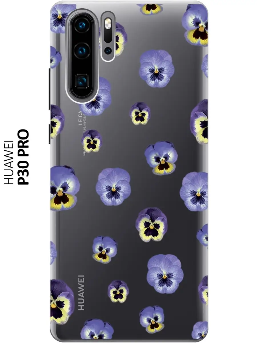 Чехол на Huawei P30 Pro Huawei 45202189 купить за 207 ₽ в интернет-магазине  Wildberries