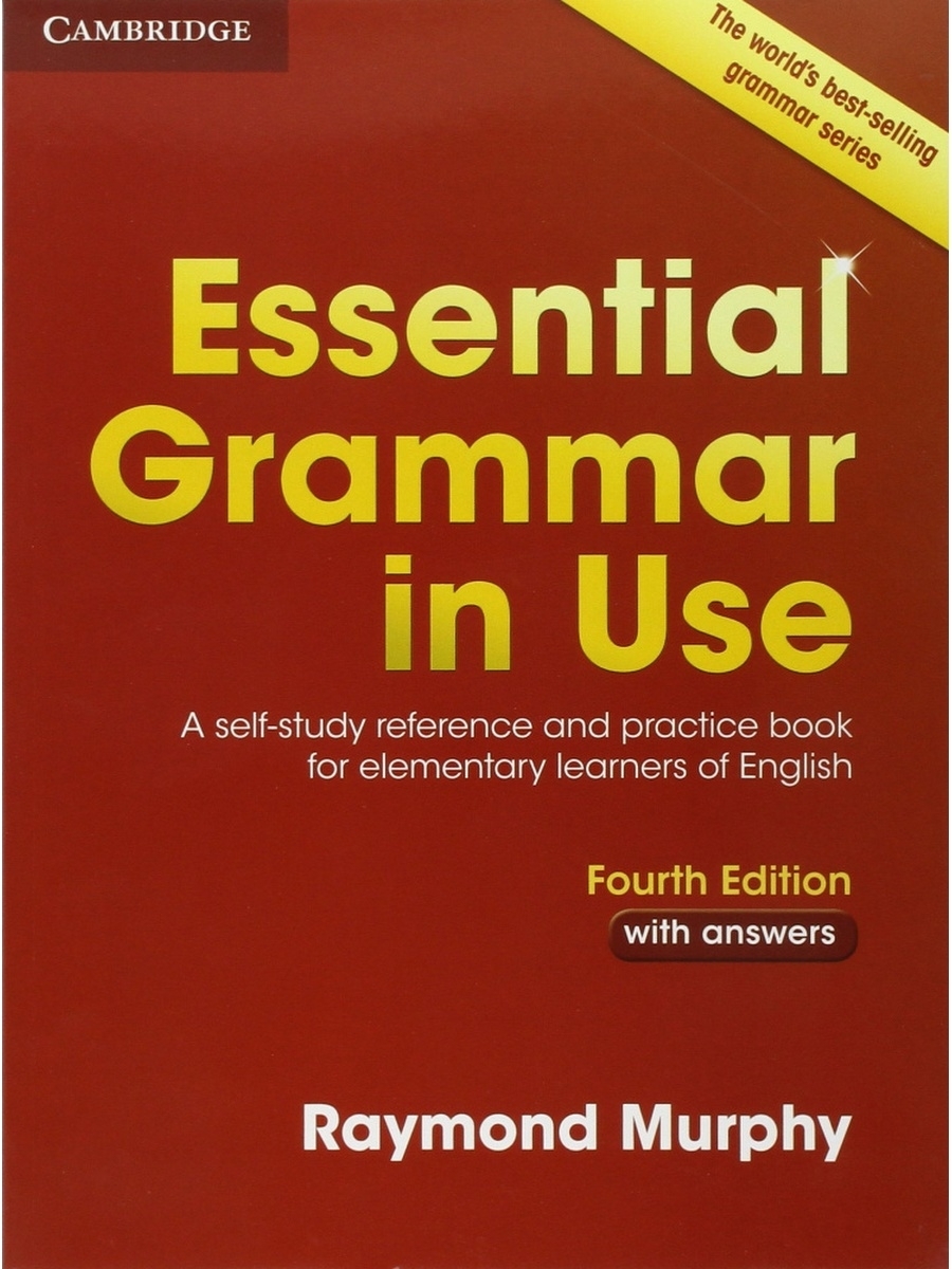 A self study grammar in use. Essential Grammar in use with answers. Murphy Essential Grammar in use. Grammar in use Elementary.