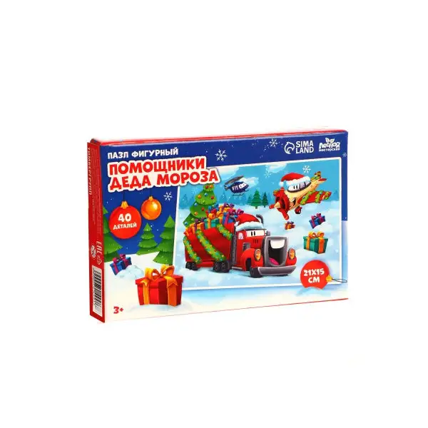 Пазл фигурный "Помощники Деда Мороза", 40 деталей