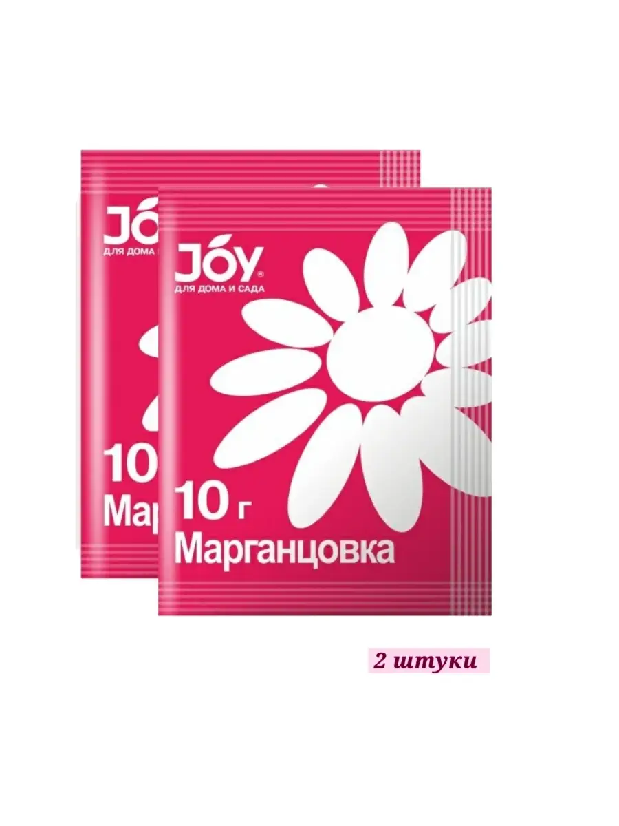 Марганцовка Магний перманганат калия JOY Сад 45244755 купить в  интернет-магазине Wildberries