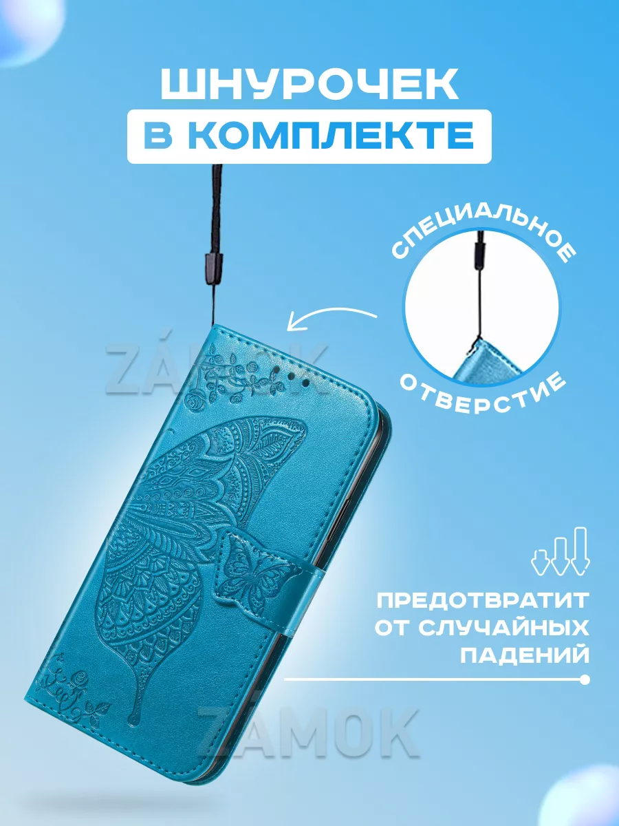 Чехол книжка на Honor 20 lite, 20s Huawei P30 Lite Huawei 45255638 купить  за 414 ₽ в интернет-магазине Wildberries