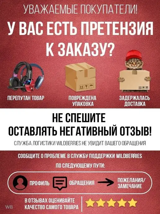 KCGAMES Шнурок для телефона и ключей, бейджа 40 см, черный, фото 4