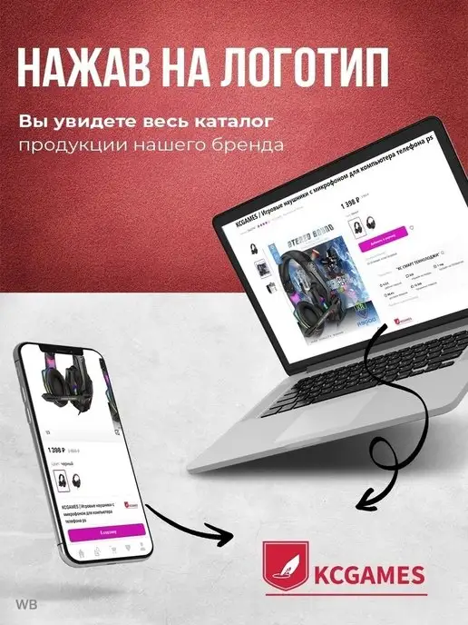 KCGAMES Шнурок для телефона и ключей, бейджа 40 см, черный, фото 5