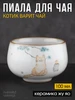 синевато-серый, серый, рыжий, оранжевый, зелено-серый