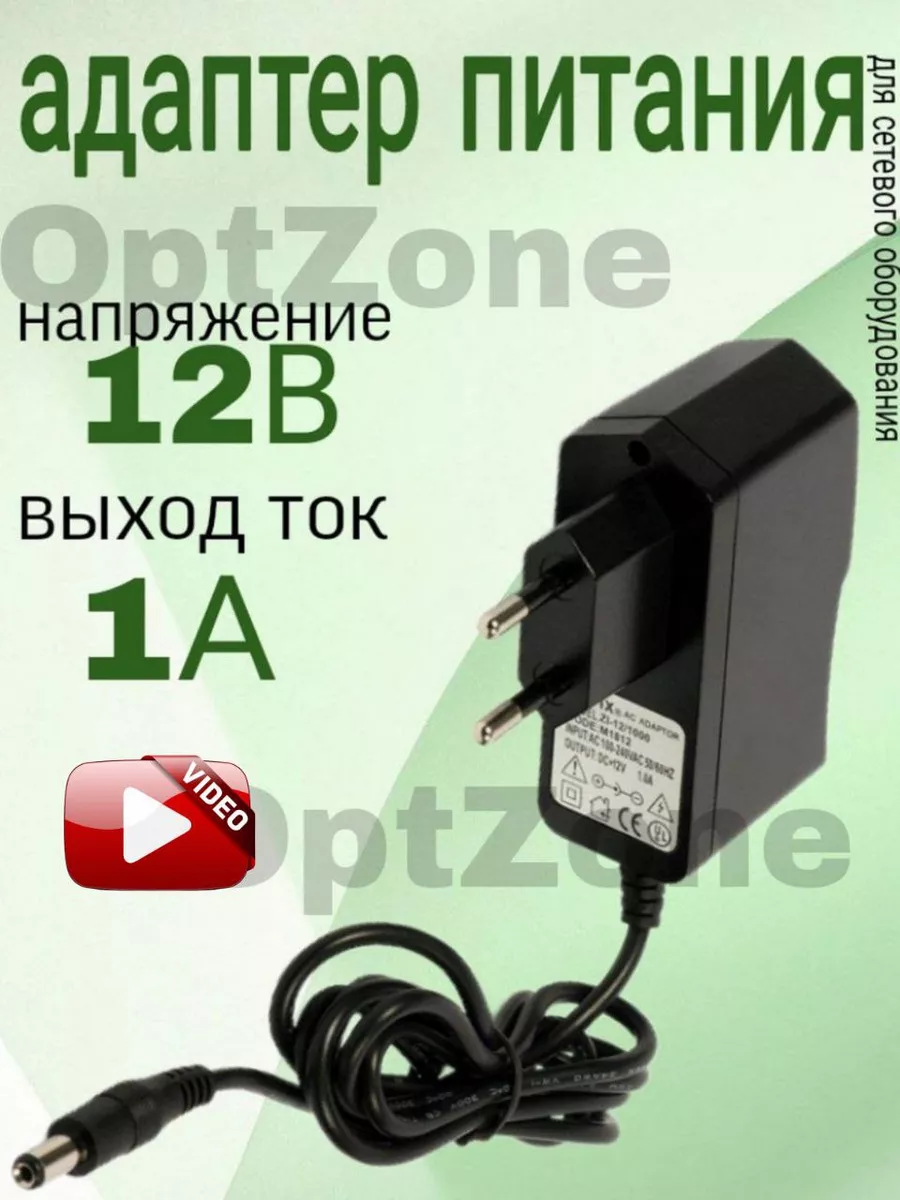 Простой лабораторный блок питания с плавной регулировкой напряжения и величины ограничения тока