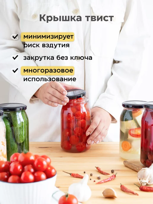 crafy Емкость для сыпучих продуктов Банка, вариант, фото 4