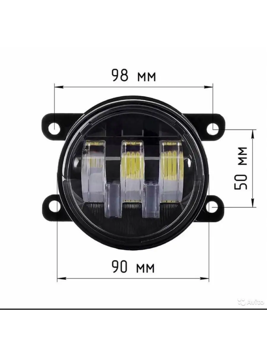 2190-70W YW Светодиодные противотуманные фары с регулировкой  Лада/Форд/Хонда / Рено / 55 ватт Светодиодные противотуманные фары 45294071  купить в интернет-магазине Wildberries