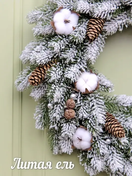 LilyArt Decor Венок новогодний литой, вариант, фото 2