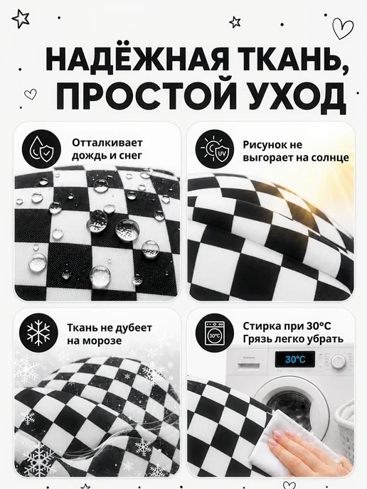 like.me Пенал школьный Case Клетка черно-белая, черный, фото 3