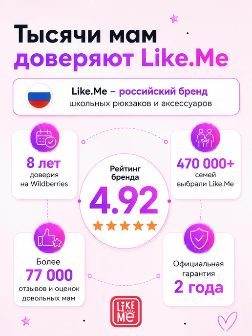 like.me Пенал школьный Case Клетка черно-белая, черный, фото 6