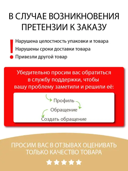 RELOUIS Помада для губ увлажняющая стойкая Premium Gold тон 323, золотой, фото 7