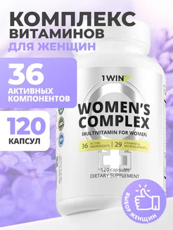 Витамины для женщин / Мультивитамины женские 1WIN 45368305 купить за 975 ₽ в интернет-магазине Wildberries