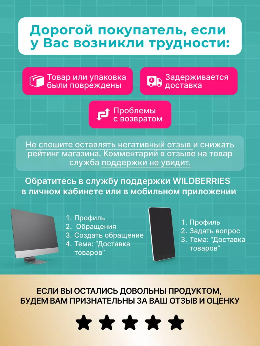 Кислородный пятновыводитель, отбеливатель для всего, 1 шт. CLEANER O2  45373260 купить за 399 ₽ в интернет-магазине Wildberries