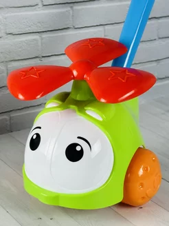 Каталка с ручкой Шарик погремушка для малышей игрушка игра