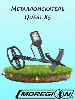 Металлоискатель X5 Quest 45379066 купить за 17 023 ₽ в интернет-магазине Wildberries