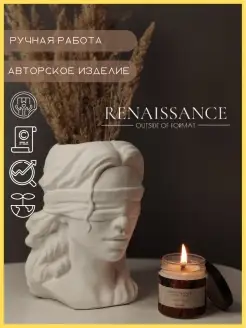 Гипсовая голова Фемида декоративное кашпо статуя RENAISSANCE shop 45424265 купить за 1 535 ₽ в интернет-магазине Wildberries