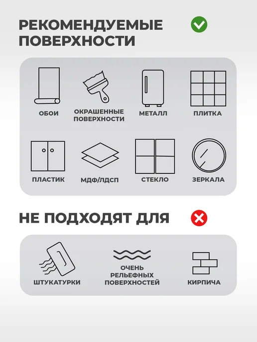 VEROL Интерьерные наклейки на стену Цитата «Надпись», черный, фото 8
