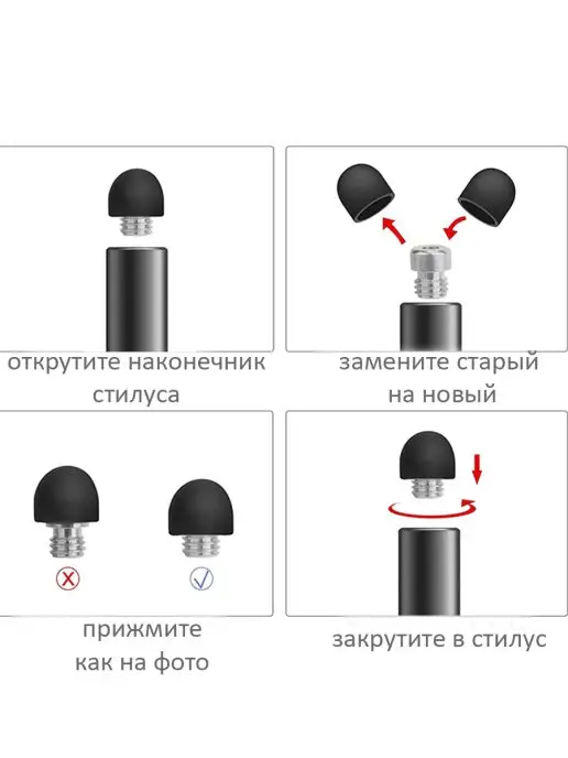 Bravus Двусторонний стилус, вариант, фото 3