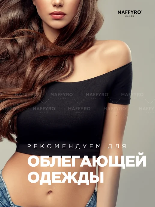 Maffyro Наклейки на соски, бежевый, фото 7
