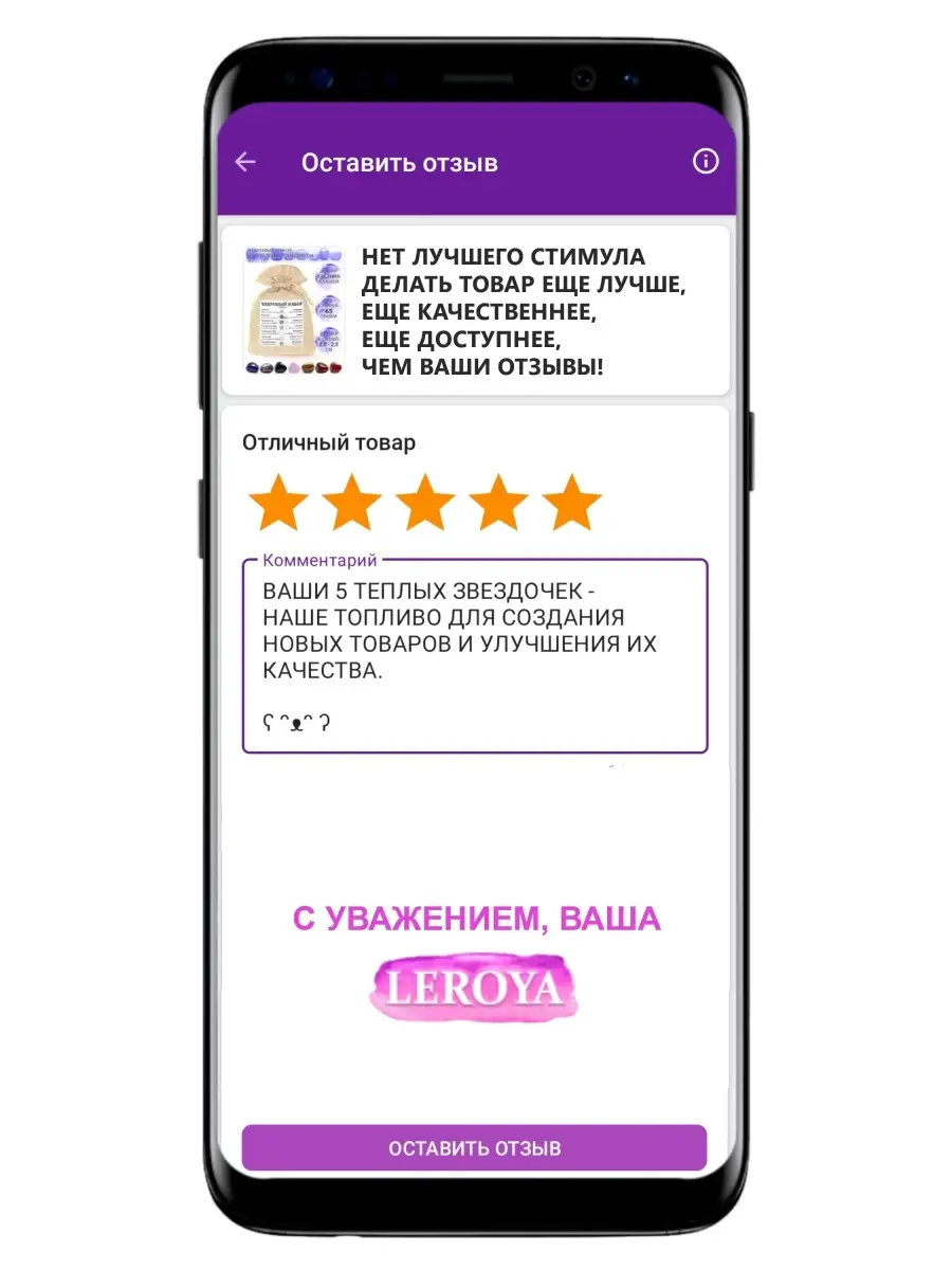 Заколки звездочки 4,3 см - 10 шт LEROYA 45458384 купить за 240 ₽ в  интернет-магазине Wildberries