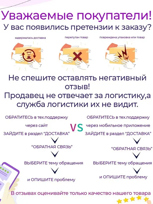 ORGANIC LINE Миндаль в сахаре 400г, 400 г, фото 6
