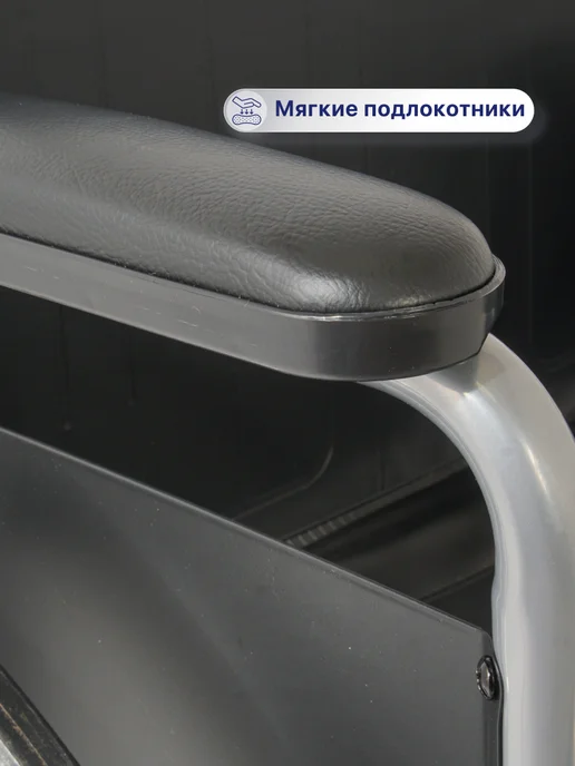 barry Инвалидная коляска (46 см) взрослая складная комнатная А1, вариант, фото 8