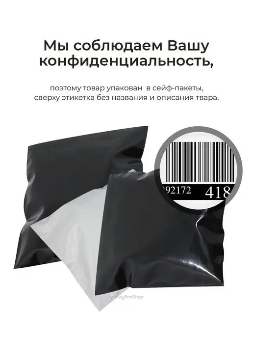 Swiss Navy Очищающий спрей Swiss Toy Body Cleaner 29.5 мл, 29,5 мл, фото 3