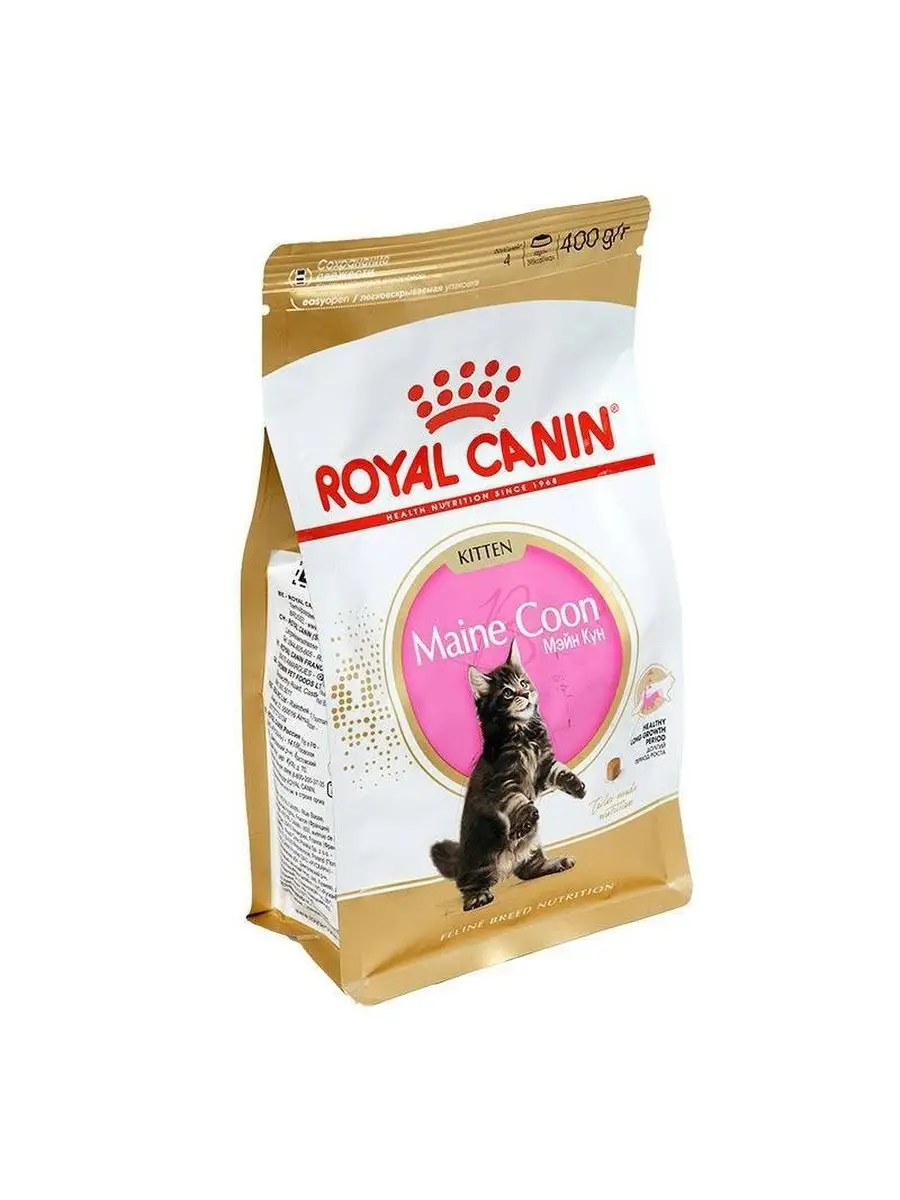 Royal Canin Maine Coon 2 Кг Купить