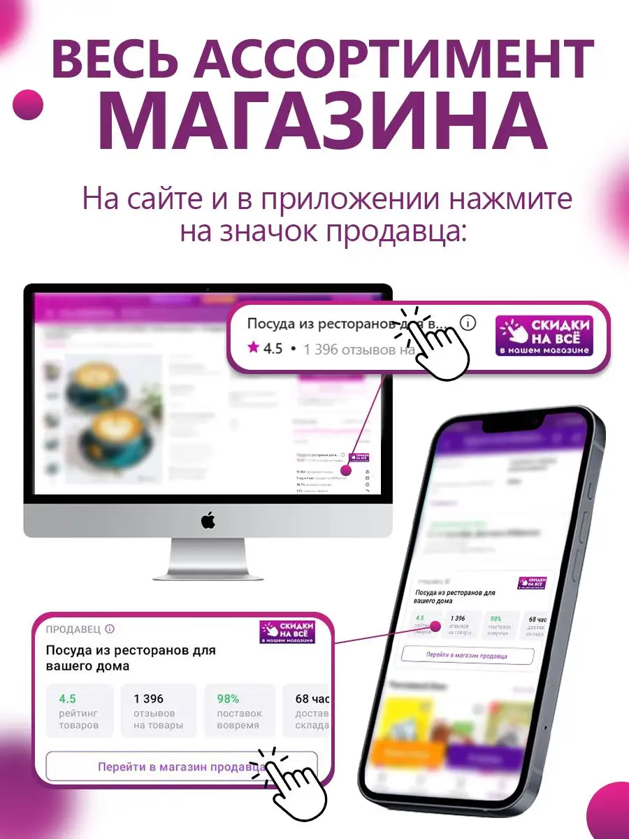 Набор столовых ложек 6 шт. COMAS 45498616 купить за 2 420 ₽ в  интернет-магазине Wildberries