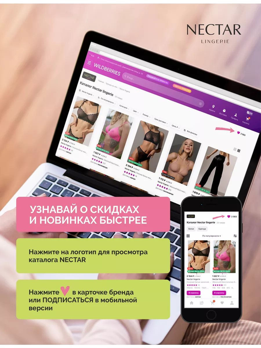 Парни для секса 💝знакомства💝 undefined без регистрации бесплатно без смс