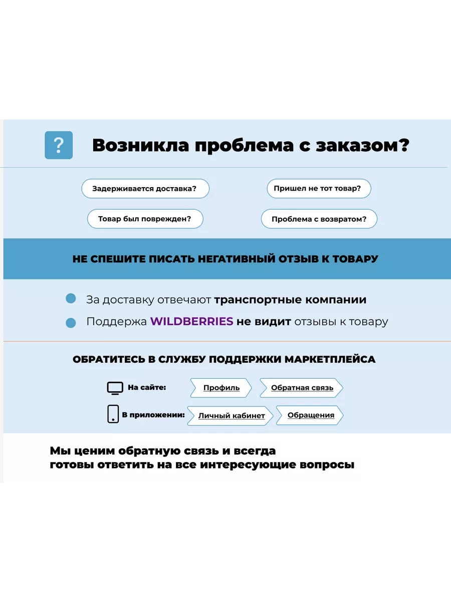 Блок шлифовальный на липучке 70x400мм РМ-90795 Русский Мастер 45525686  купить за 1 884 ₽ в интернет-магазине Wildberries