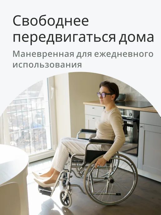 barry Инвалидная коляска взрослая складная B3 (51 см), черный, фото 2