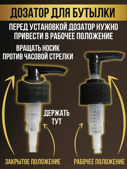 SKER Лососевое масло для собак и кошек, омега 3, 350 мл, 350 мл, фото 8