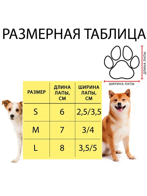 Пижон Носки нескользящие "Снежинки" с меховой опушкой, L, Снежинки с меховой опушкой, фото 3