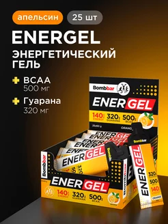 Энергетический гель стик питьевой для бега, 25 шт BombBar 45575291 купить за 1 909 ₽ в интернет‑магазине Wildberries