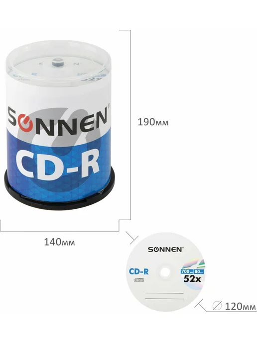 SONNEN Компакт диски CD-R объемом 700Mb, скорость 52x 50 шт, 100 шт, фото 7