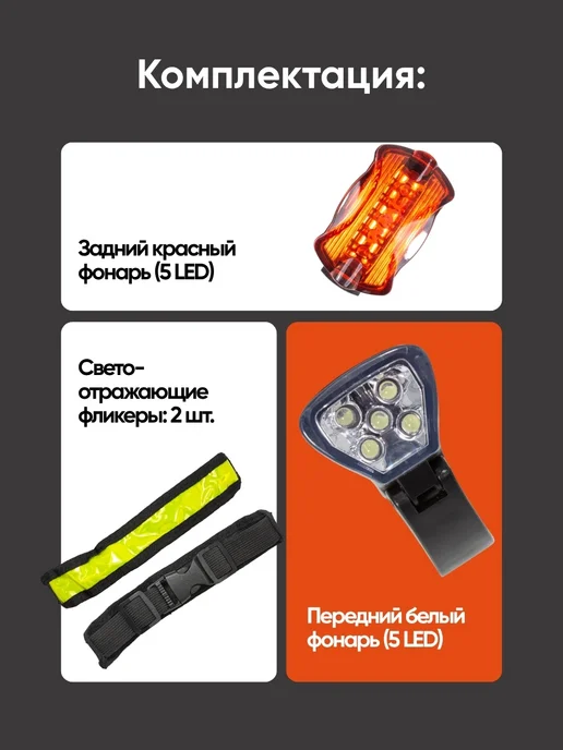 WMC Tools Набор для велосипеда с противоугонным замком, вариант, фото 2