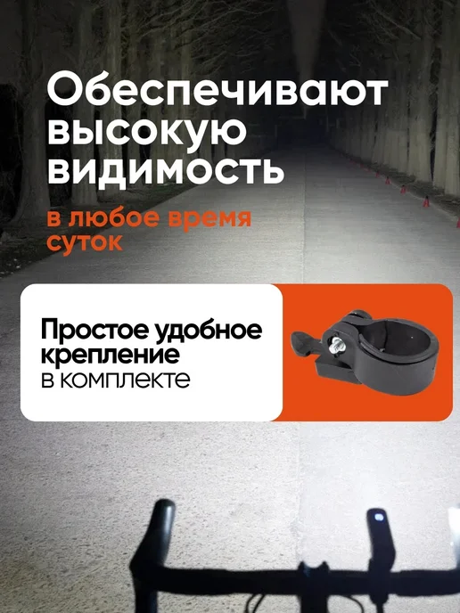 WMC Tools Набор для велосипеда с противоугонным замком, вариант, фото 4