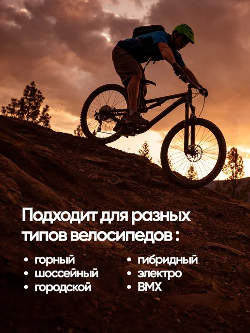 WMC Tools Набор для велосипеда с противоугонным замком, вариант, фото 6
