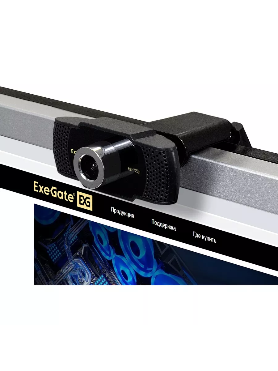 Веб-камера ExeGate BusinessPro C922 HD