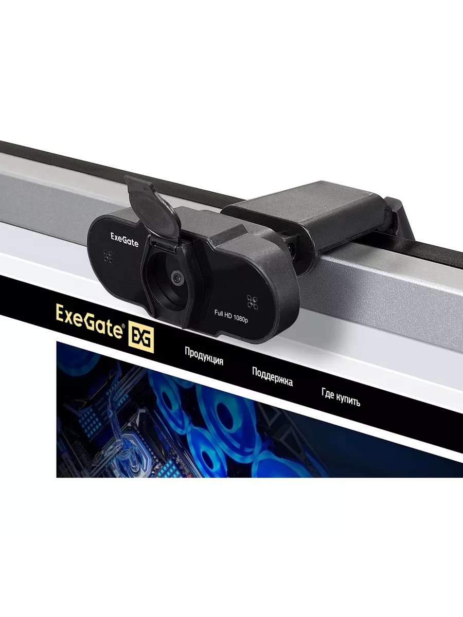 Веб-камера ExeGate BlackView C615 FullHD