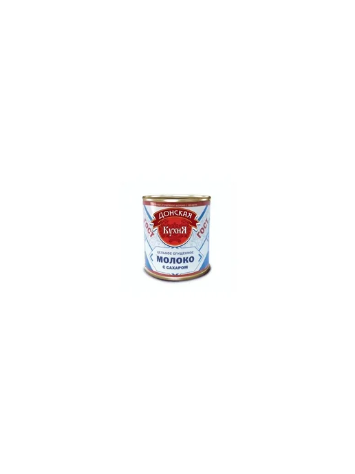 Коровка из Кореновки Молоко сгущенное ГОСТ Донская Кухня 8,5%, вариант